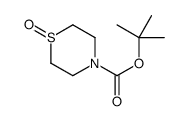 278788-74-2结构式