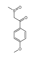 2813-23-2结构式