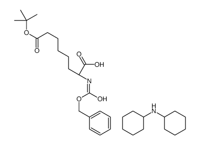 (2S)-2-{[(Benzyloxy)carbonyl]amino}-8-[(2-methyl-2-propanyl)oxy]- 8-oxooctanoic acid-N-cyclohexylcyclohexanamine (1:1)结构式