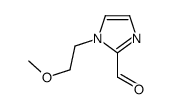 (9ci)-1-(2-甲氧基乙基)-1H-咪唑-2-羧醛结构式