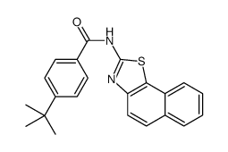 5640-85-7结构式