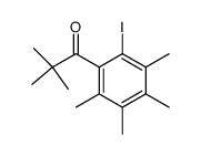 57386-88-6结构式