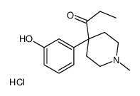 5965-49-1结构式