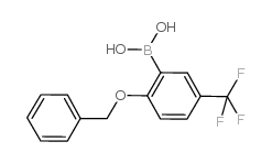 612833-41-7 structure