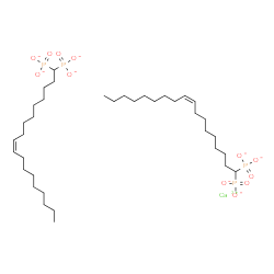 calcium di[(Z)-9-octadecenyl] diphosphonate结构式