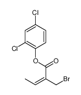 62918-65-4结构式