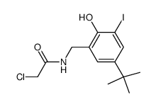 63712-10-7结构式