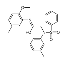 6486-53-9结构式