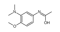 67169-27-1结构式