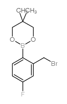 2-溴甲基-4-氟苯硼酸新戊二醇酯结构式