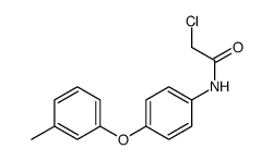 69838-52-4结构式