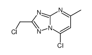 7-chloro-2-(chloromethyl)-5-methyl-[1,2,4]triazolo[1,5-a]pyrimidine结构式