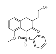 88116-21-6 structure