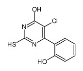 89073-93-8结构式