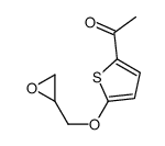 1-[5-(oxiran-2-ylmethoxy)thiophen-2-yl]ethanone结构式