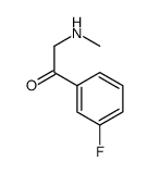 1-(3-氟苯基)-2-(甲基氨基)乙酮结构式