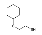 10160-81-3 structure