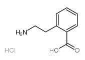 2-(2-氨基乙基)苯甲酸盐酸盐结构式