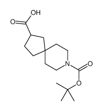 1160247-17-5结构式