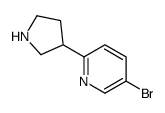 1196147-33-7 structure