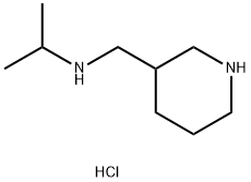 (哌啶-3-基甲基)(丙-2-基)胺二盐酸盐结构式