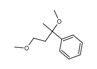 125318-73-2 structure