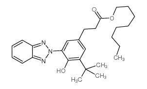 紫外线吸收剂 UV-384图片