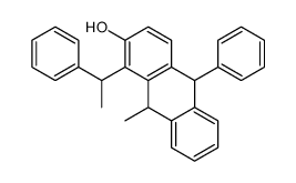 25640-71-5结构式