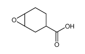 52892-14-5结构式