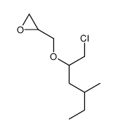 62629-46-3结构式