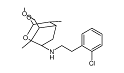 valorphin结构式