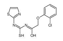 6978-36-5结构式