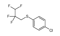 78838-12-7结构式