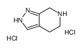 871726-74-8结构式