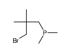 89129-52-2 structure