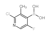 B-(2-氯-5氟-3-甲基吡啶-4-硼酸)图片