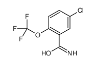 5-Chloro-2-(trifluoromethoxy)benzamide结构式