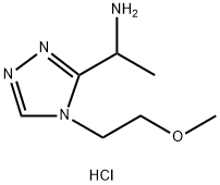 1255717-33-9 structure