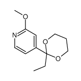 219832-71-0结构式