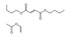 dibutyl (E)-but-2-enedioate,ethenyl acetate结构式