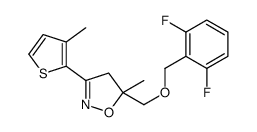 methiozolin结构式