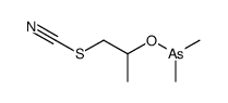 dimethyl((1-thiocyanatopropan-2-yl)oxy)arsane Structure