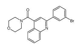 5701-20-2结构式