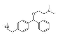 dimethyl-[2-[phenyl-(4-propylphenyl)methoxy]ethyl]azanium,chloride结构式