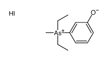 64048-99-3 structure