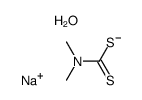 二甲基二硫代氨基甲酸钠水合物结构式