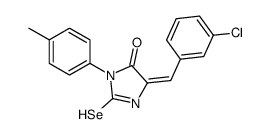 76112-88-4 structure