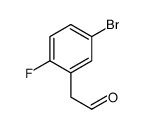 844904-33-2 structure