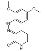 2,3-piperidinedione 3-(2,4-dimethoxyphenyl)hydrazone结构式