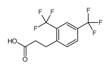 3-[2,4-Bis(trifluoromethyl)phenyl]propanoic acid结构式